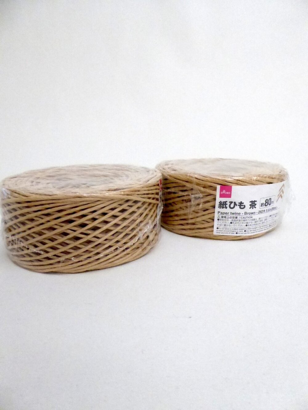 NEW PAPER TWINE STRING RAFFIA CORD RIBBON GIFT WRAPPING CRAFTS SPOOLS